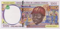 p604Pe from Central African States: 5000 Francs from 1999